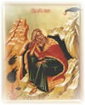 Свети Пророк Илија