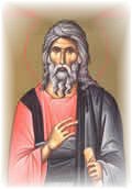 Свети Пророк Јеремија