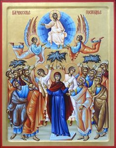 СПАСОВДАН @ Српска Православна Црква Линц